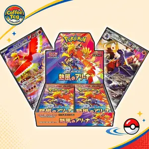 Japanese Pokémon TCG Scarlet & Violet Heat Wave Arena “SV9a” Booster  Box Ship Sealed