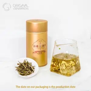 Golden Can Silver Needle White Tea 50g/can With White Tea From Core Production Area
