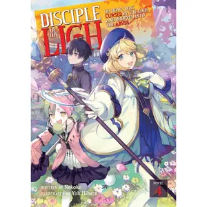 USED-Disciple of the Lich: Or How I Was Cursed by the Gods and Dropped Into the Abyss! (Light Novel) Vol. 4 by Nekoko (Paperback)