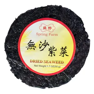 SPRING FARM Nori Seaweed Sheets - Washed & Sand-Free, 50g Pack - Premium Roasted Seaweed for Sushi, Onigiri, Snacks