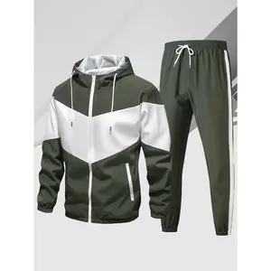 Men's casual two-piece set, stylish contrasting zipper hooded jacket, breathable solid color drawstring pants