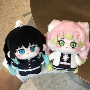 Demon Slayer Attribute Kanroji Mitsuri / Tokito Muichiro / Kocho Shinobu Kanroji 10cm NuNu Body Plush Doll Keychain Pendant