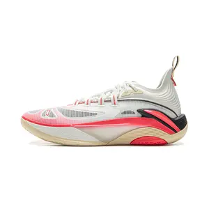 LiNing Way of Wade Hunt 1 Super Basketball Shoes for Men with Super Bounse Technology, Lightweight and Durable for Outdoor Courts Trending Shoes, House White Official Shoes to Get / Maison Mihara