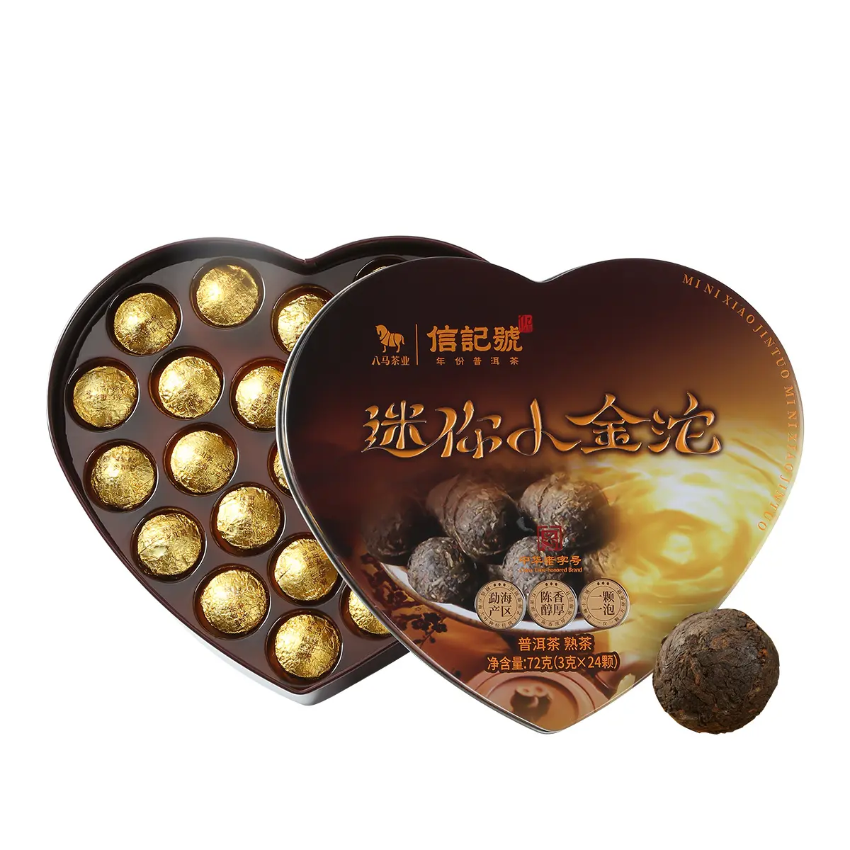 BAMATEA Premium Mini Golden Ripe Pu-erh Tea, 24 Mini Tuo Cha Packs | Authentic Yunnan Pu-erh Tea • Menghai Region Origin • Traditional Chinese Fermented Tea • Smooth Rich Flavor • Individually Wrapped Tea