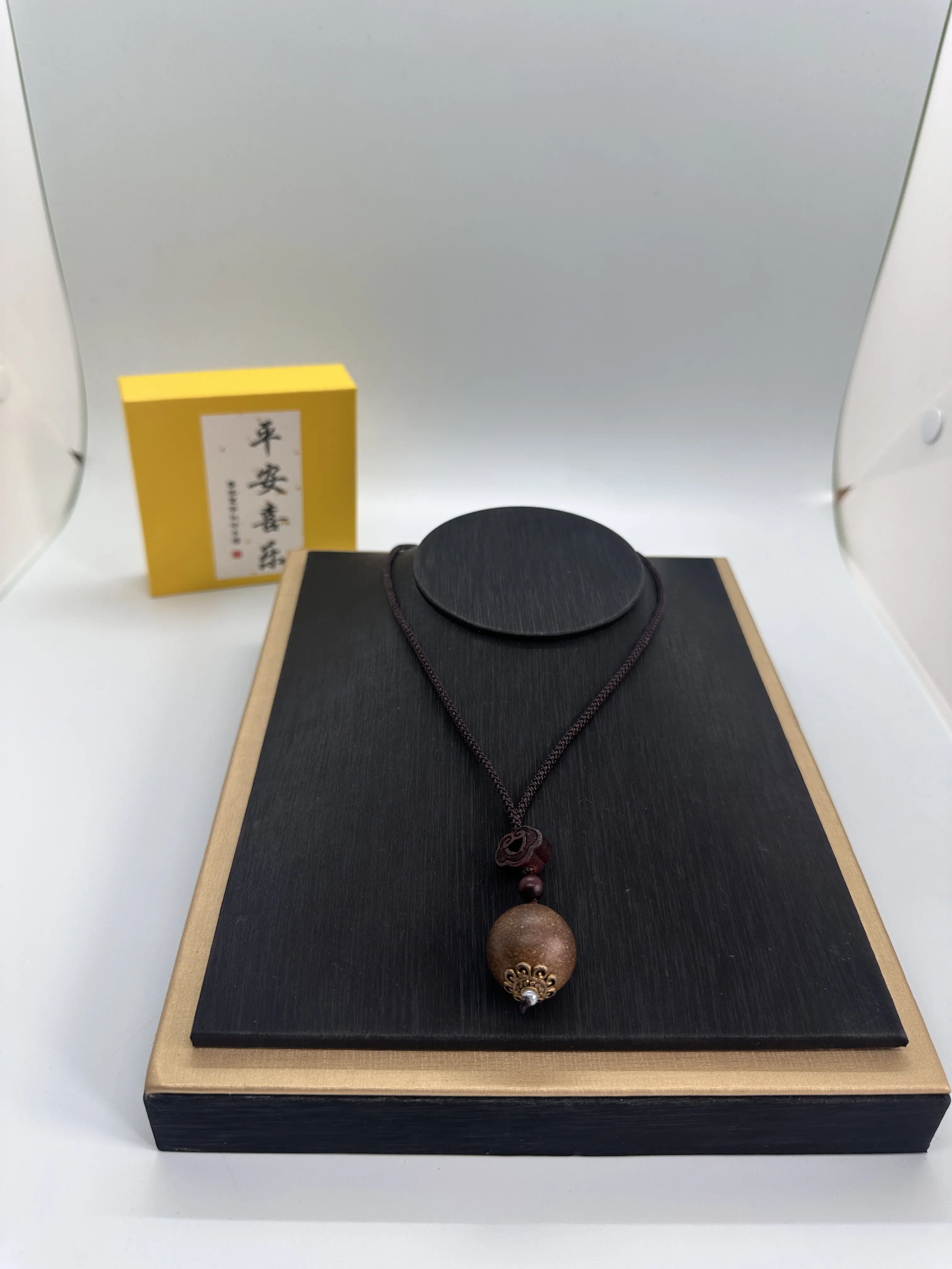 Beaded Pendant Necklace - Summer Daily Easy-to-Wear Chain Jewelry Necklaces, Solo Piece|018