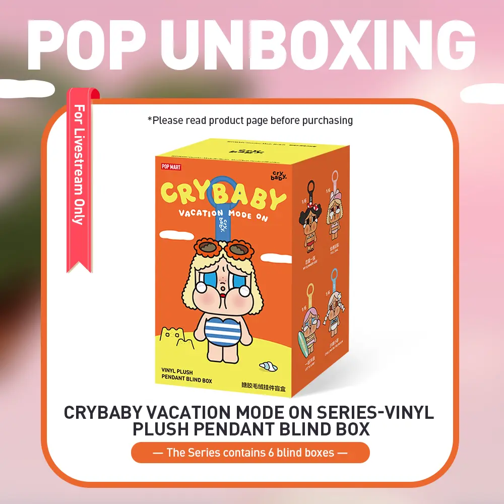 unboxing - Crybaby Vacation Mode on Series-Vinyl Plush Pendant Blind Box