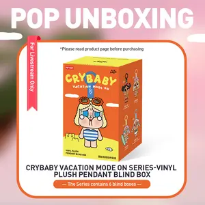 unboxing - Crybaby Vacation Mode on Series-Vinyl Plush Pendant Blind Box