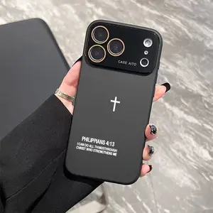 Minimalist White Cross Dopamine Ins Style Solid Color Phone Case with Ultra Skin friendly Touch, All Inclusive Lens Phone Case Suitable for Apple 17 16 15 14 13 12 and other series models. Can be given as a gift to friends or family.