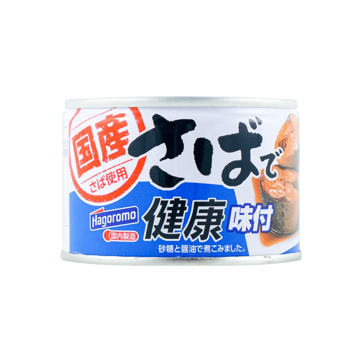HAGOROMO Japanese Mackerel Can - Soy Sauce Flavor, 160g - Premium Canned Fish for Salads, Rice Bowls & Snacks