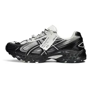 ASICS Gel-Kahana TR V4 Men's Low-Top Lifestyle Sneakers in Black and White with Cushioning, Slip-Resistance, and Breathability Trending Shoes, House White Official Shoes to Get / Maison Mihara
