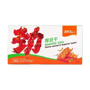 Hua Wen Spicy Pickled Bean Curd Snacks - 20 Packs, Hunan Specialty, Savory & Chewy Tofu Jerky