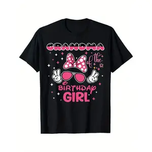 Women's Grandma of the Birthday Girl T-Shirt - Black with Pink Lettering & Birthday Stars, Grandma & Birthday Girl Matching Outfit, Casual Short Sleeve Round Neck Top, Machine Washable for Birthday Party Outfits, Family Celebration Attire