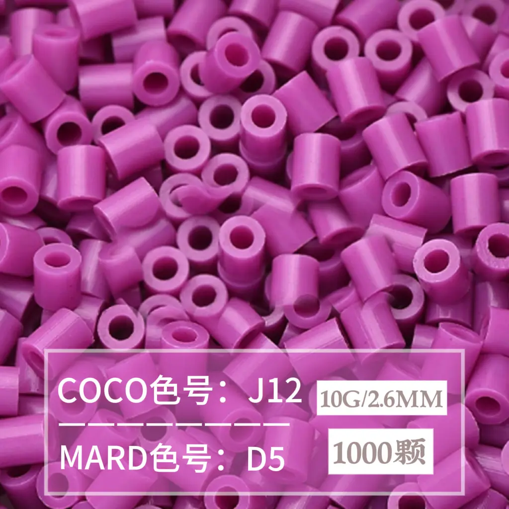[D5]1000 pieces in bag/2.6mm beads