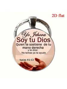 1pc "You Are My Everything" Inspirational Bible Verse Keychain - Inspirational Glass & Iron Religious Gift with Precious Metal Chain, Perfect for Christmas, Halloween, Thanksgiving, Inspirational Gifts, Fashion Keychain