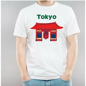 Tokyo Comfort Tee - Unisex Casual T-Shirt for Everyday Wear, Comfortable Fabric, All Seasons, Available in Sizes S-XL