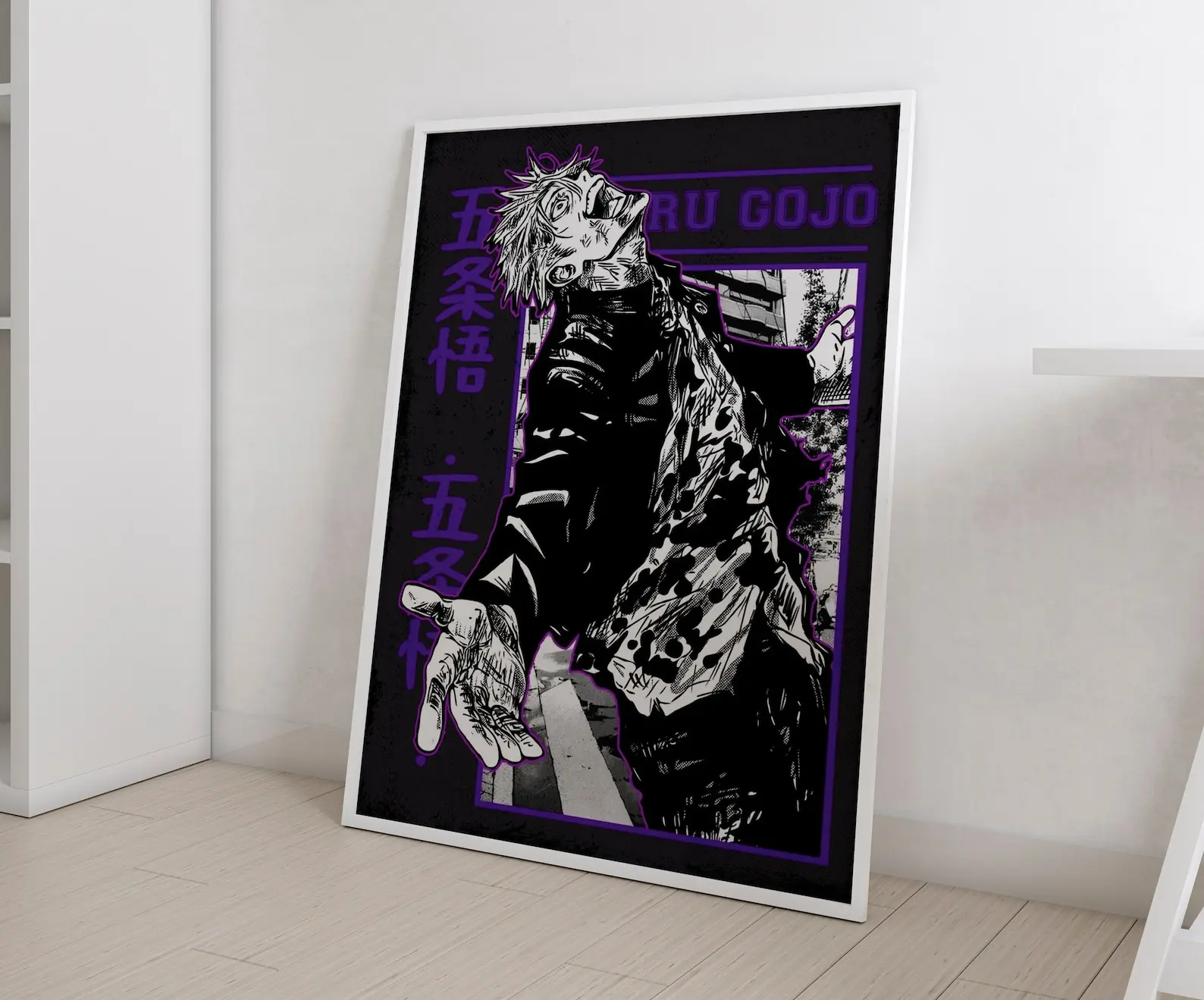 Dark Anime Poster | Sorcerer Wall Art | Vintage Aesthetic Print