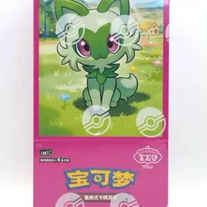 Pokémon TCG Chinese Gem Pack Vol.1 Booster Box (15 Packs Per Box - 4 Cards in Each Pack)