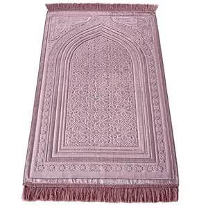 Luxury Velvet Islamic Prayer Rug Najma Dark Pink