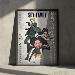 Spy x Family Anime Poster Print, Twilight Folger Family Manga Retro Japanese Artwork, Gift for Anime Fan, Vintage Minimalist Aesthetic