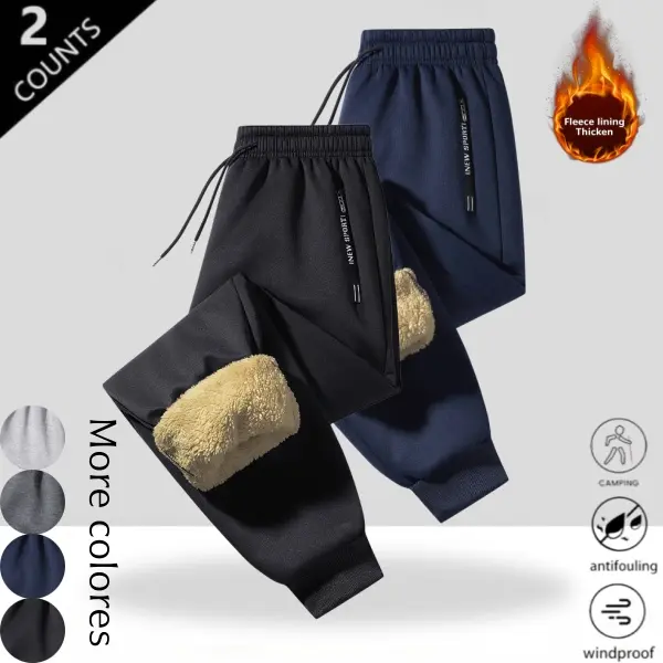 Two men’s solid-color knit jogger sweatpants with plush lining—soft, supple woven fabric for a premium feel; durable, resists pilling and fading; neat stitching and sturdy seams that prevent rips; available in four soft solid colors; suitable for home and