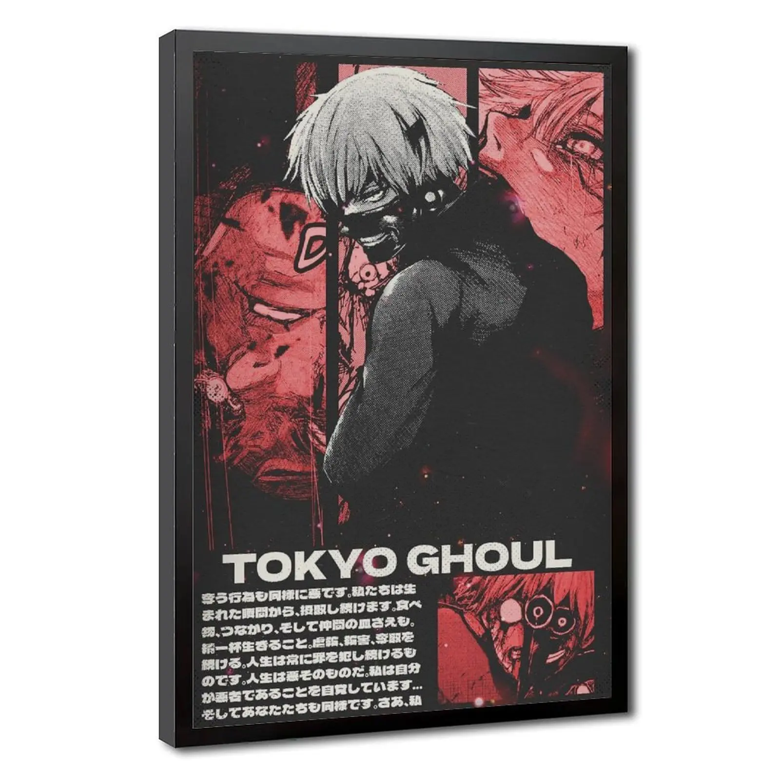 Tokyo Ghoul anime canvas poster,High-quality canvas Ken Kaneki anime poster, gift for anime fans, bedroom wall decor.