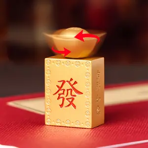 Rotating Wealth Ingot Stress Relief Toy, Time Runs, Chinese Style, 1pc