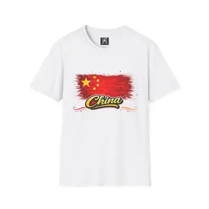 China Flag Brushstroke T-Shirt | Chinese Flag Graphic Tee