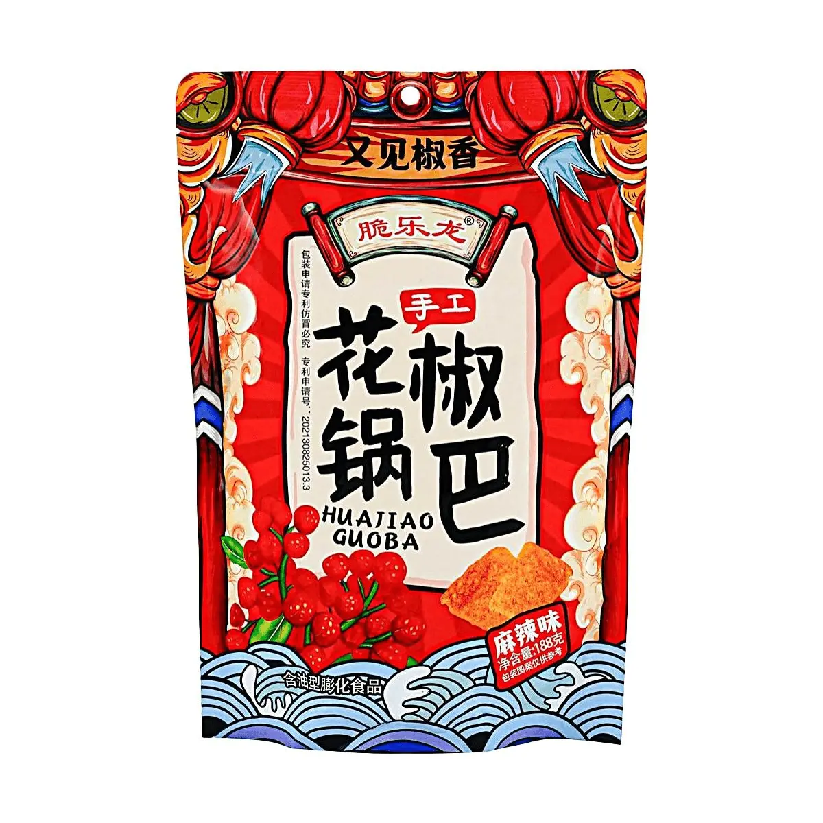 CUILELONG Hand-fried Sichuan Peppercorn Crispy Rice Snacks, Spicy Mala Flavor, 188g - Authentic Chinese Snack, Crunchy & Chewy Texture