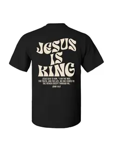 Jesus Is King Bible Verse John 14:6 Printed Graphic Men's T-shirt