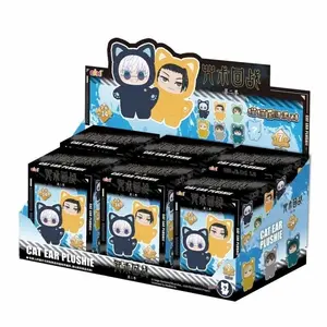 Jujutsu Kaisen Blind Box Anime Character Model Figure Plush Toy Cat Series Satoru Suguru Shoko Toji Decoration Children's Gift