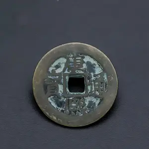 Authentic Genuine Real Rare Ancient Chinese Copper Dynasty Coin Collection  ChinaAntique AncientCurrency ChineseCulture OrientalTreasure AntiqueCollection RareCoin