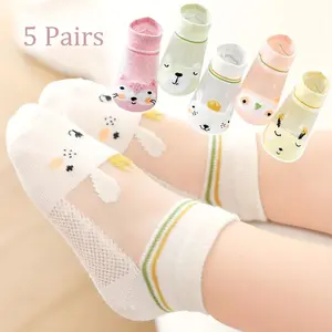 5 pairs of thin mesh breathable soft and comfortable socks boys and girls, cute cartoon socks, children's fashion socks spring and summer