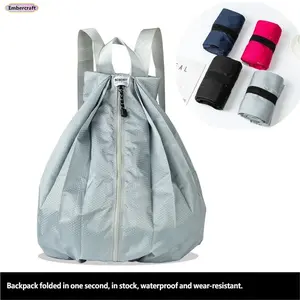 New Large-Capacity Folding Backpack, Thickened Waterproof, Portable for Outdoor Travel & School Use