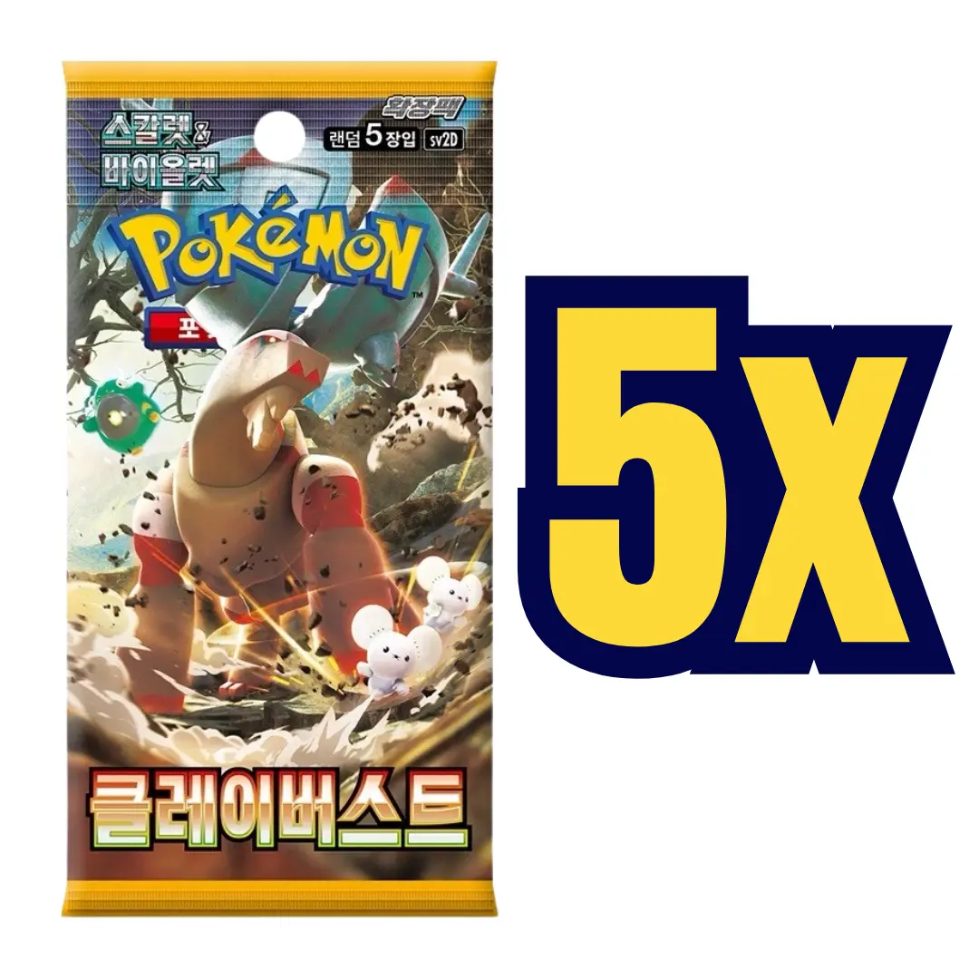 5x Paldea Evolved / Clay Burst Korean Pokemon Booster Packs