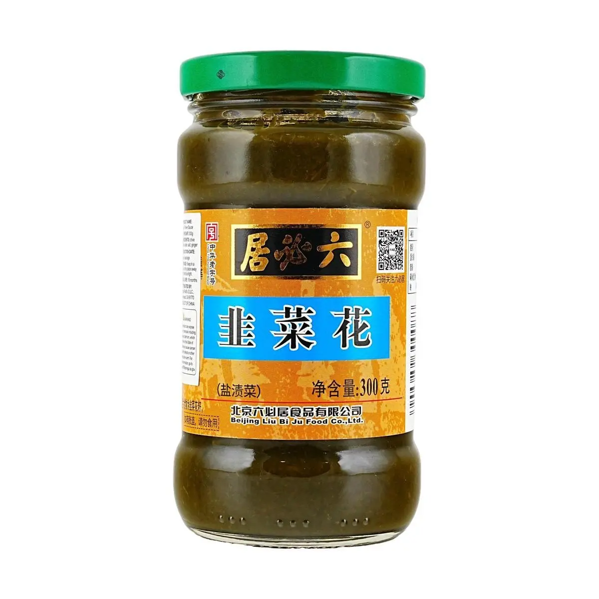 LIUBIJU Chive Flowers 300g - Premium Pickled Chives for Hot Pot, Noodles, and Dipping Sauce - Authentic Chinese Condiment