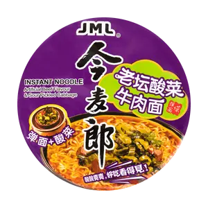 JINMAILANG Instant Noodle Artificial Beef Flavor & Sour Pickled Cabbage 120g