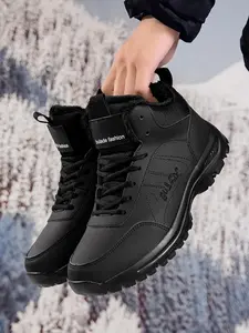 Men's High-Top Sporty Hiking Boots, PU Leather Upper, Rubber Sole, Warm Snow Boots, Anti-Slip, All Seasons, Trekking Camping Shoes, Casual Outdoor Shoes