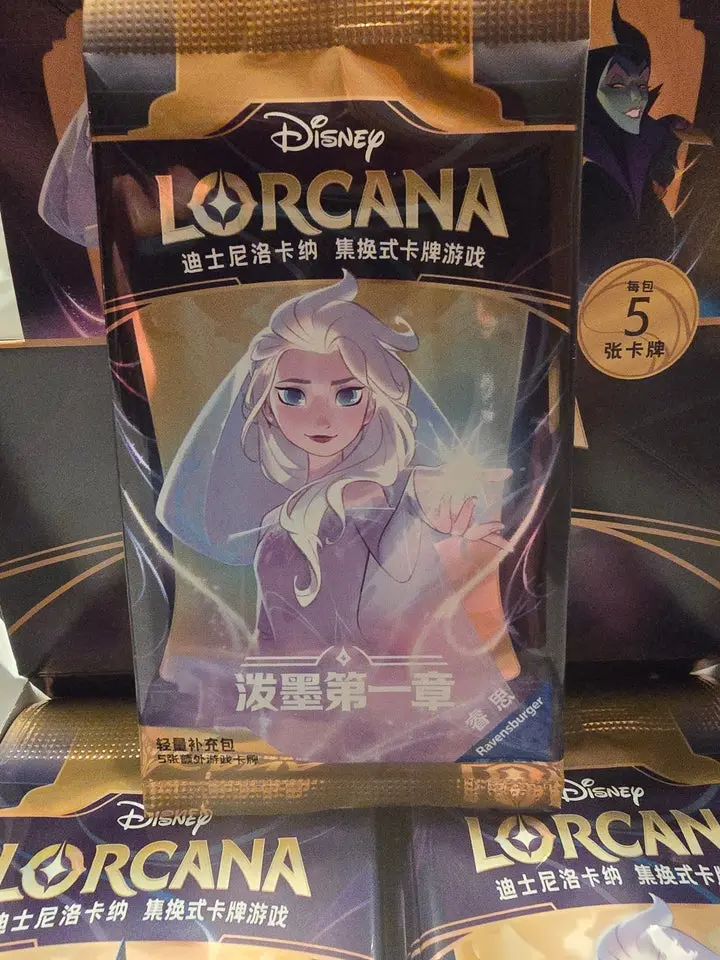 CHINESE Version Disney Lorcana The First Chapter Booster Pack