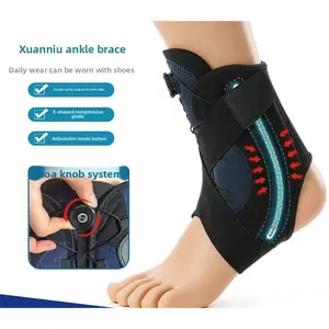 Pressurized support sports ankle support Adjustable rotary buckle joint protective cover Sports anti-sprain foot sprains auxiliary protective gear