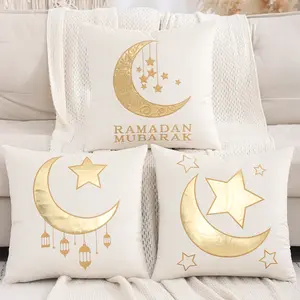 1Pc Ramadan Decoration Pillow Cover, New Moon Star Lantern Embroidered Velvet Islamic Muslim Holiday Gift, Living Room Sofa Decor, Bedroom Decorative Accessories