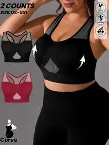 Women's Plus Size Wide Strap Elastic Sports Bra,Seamless No Underwire Dual Layer Removable Pads Tank Top, Comfortable Breathable Bra Vest,Gym Support Bra,Activewear,All Seasons,Yoga Sports Bra