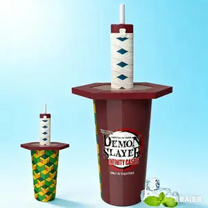 Demon Slayer: Infinity Castle 2026 AMC Exclusive Mugs Red 450ML Anime Movie Water Bottle for School & Daily Use Lightweight Sturdy Drinkware,Lightweight Sturdy Drinkware Holiday Party,Anime Show