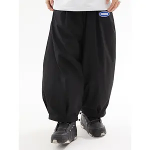 Doorek Super Baggy Snow Pants - Unisex