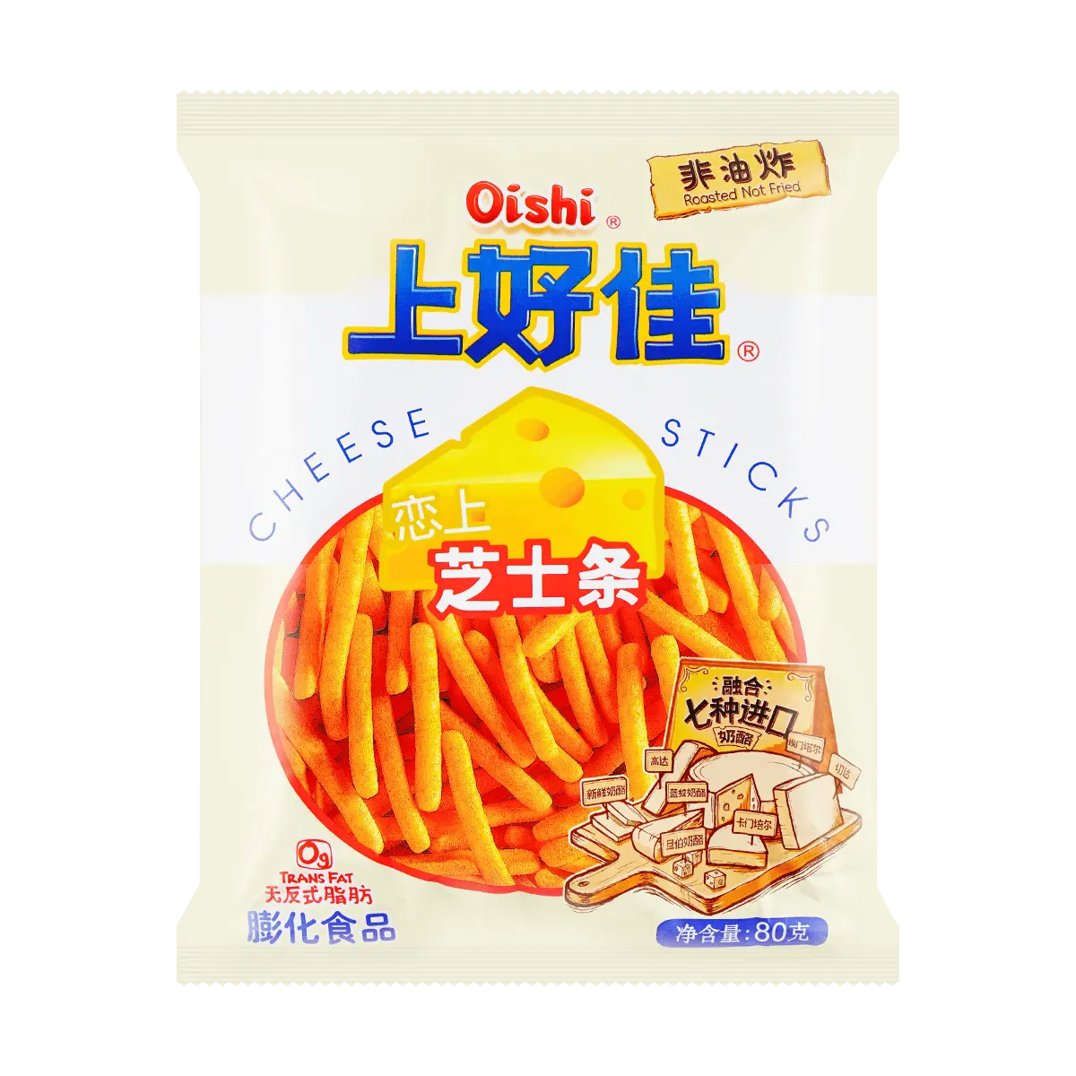 OISHI Cheese Sticks 80g - Crispy Savory Snack for Parties & Snacking