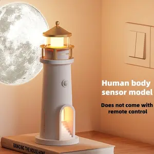 Graduation Gift – Projector Moon Lighthouse Night Light with Human Sensor – Dual Power (USB/Plug-in) & Always-On Mode, Motion-Activated Bedroom Decor, Ideal Gift for Home Decor Lovers, Cozy Modern Aesthetic Vibe