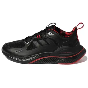 Adidas Alphamagma Q2 Unisex Casual Running Shoes – Breathable Mesh, Non-Slip Durable Mid-Top Verifiable, with credentials and supporting global authentication