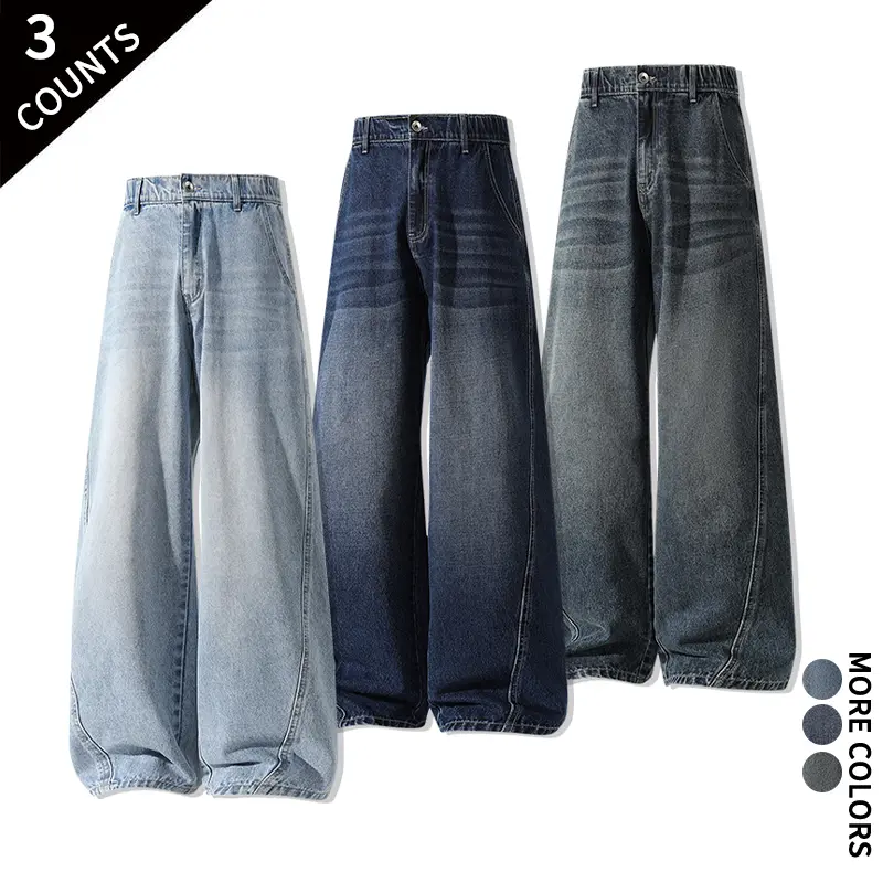 Soft vintage wash baggy wide-leg jeans for men, available in 3 colors; hip-hop oversized denim trousers—trendy for everyday casual wear, skateboarding streetwear, and parties.