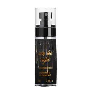 80ML Women's Perfume, 1 Count Long Lasting Vanilla Coconut Fragrance for Women, Portable Body Spray, Ideal for Daily Use and Gift, Mist, Sweet Vanilla Scented