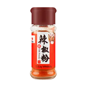 SZECHUAN FLAVOR Spicy Chili Powder Seasoning, 0.85 oz