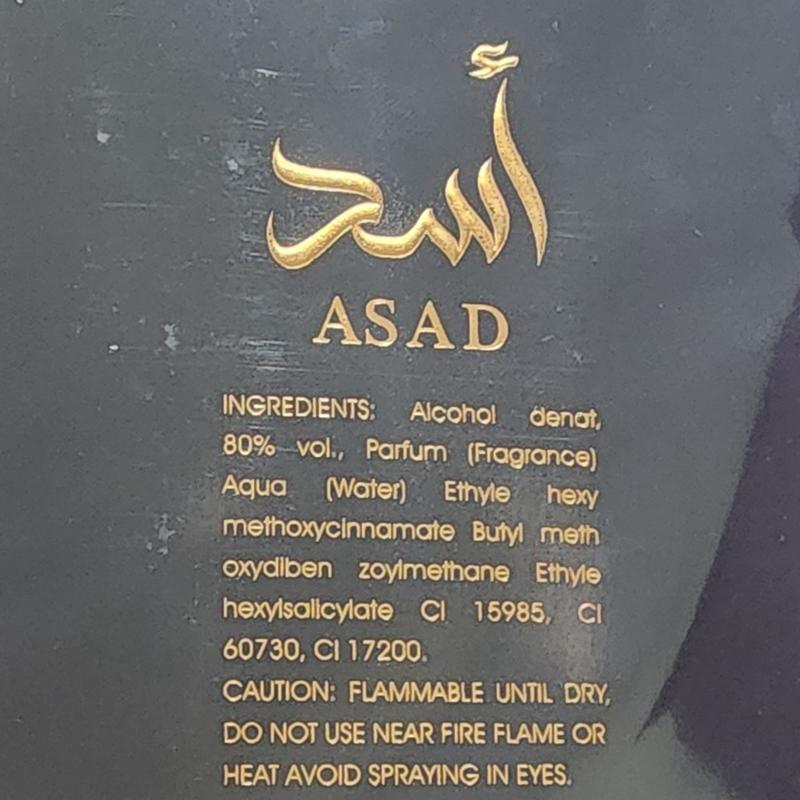 Asad Eau de Parfum Spray by Lattafa 3.4oz